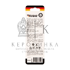 Сверло по металлу Kranz 3,2х65х36 мм 