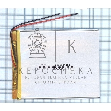Аккумулятор Li-Pol (батарея) 3*80*98мм 3pin 3.7V/4000mAh