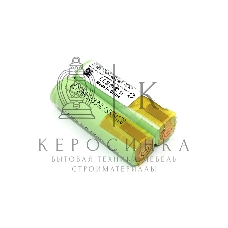 Аккумулятор CS-PHN282SL для Ronson RR-3 2,4V 2000mAh Ni-MH