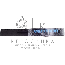 Кабельный хомут Vention - 1 м. KAABA