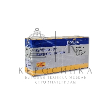 Картридж лазерный ProfiLine PL-Q3960A/C9700A/Q3970/EP-87 для принтеров HP Color LaserJet 1500/2500/2550/2820/2840 Series Canon LBP-2410/LBP-5200/ImageClass MF8180C Black 5000 копий