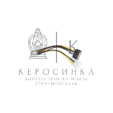 Разветвитель питания Cablexpert CC-PSU-82, Molex+SATA->PCI-Express 8pin, для подключения в/к PCI-Е (8pin) к б/п ATX