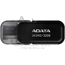 Флешка USB ADATA UV240 (AUV240-32G-RBK), 32Gb, USB 2.0, R/W 15/5, черный