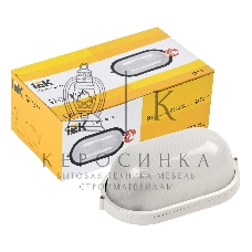 Светильник НПП 1201 100Вт Е27 IP54 белый/овал LNPP0-1201-1-100-K01 IEK