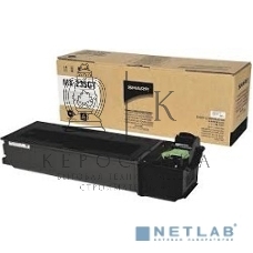 Картридж лазерный MX235GT для Sharp AR-5618/20/23/MX-M182/202/232 ориг.