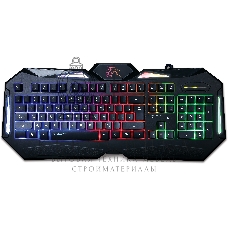 Клавиатура Qumo Dragon War Spirit проводная, USB Type-A, чёрный