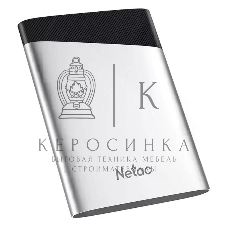 Внешний SSD Netac Z6S 480Gb USB 3.2 Gen 2 Type-C External SSD, R/W up to 550MB/480Mb/s,with USB-C to USB-A cable and USB-A to USB-C adapter