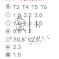 Отвертка с набором бит Jakemy JM-8171