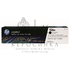 Картридж лазерный HP CE310AD черный двойная упаковка для LaserJet Pro CP102 2 х 1200 стр.