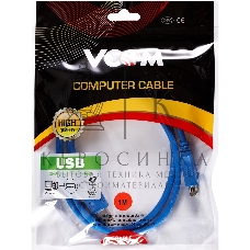 Кабель-удлинитель VCOM VUS7065-1M USB3.0 Am-Af 1 м
