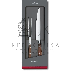 Набор ножей кухонных Victorinox Grand Maitre (7.7240.2) компл.: 1 шт вилка дерево подар.коробка