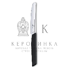 Нож кухонный Victorinox Swiss Modern (6.9003.11) стальной столовый лезв. 110 мм прямая заточка черный
