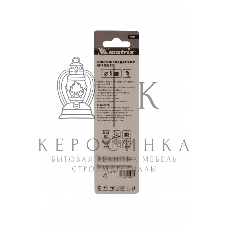 Сверло по дереву Matrix 4 х 75 мм, цилиндрический хвостовик