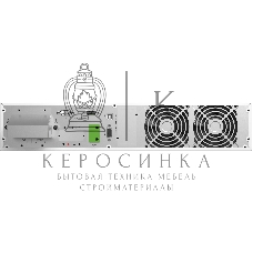 Источник бесперебойного питания Ippon Na+ RTA 10K 10000Вт 10000ВА белый