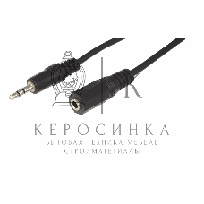 Кабель Rexant Шнур 3.5мм гнездо стерео - 3.5мм штекер стерео 1.5М