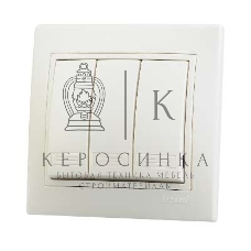 Выключатель 3-кл. СП Мира 10А IP20 крем./крем. LEZARD 701-0303-109