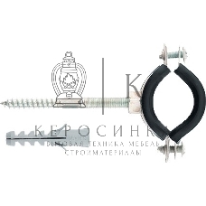 Хомут сантехнический Сибртех д/труб 108-116 (4