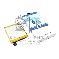 Аккумуляторная батарея Amperin для Xiaomi Redmi Note 3 Redmi Note 3 Pro (BM46) 4050mAh