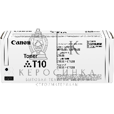 Картридж лазерный Canon Toner T10 BK (4566C001) черный (13000 стр.) для Canon imageRUNNER C1533iF; C1538iF