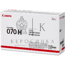 Картридж лазерный CRG 070 H BK (10200 стр)