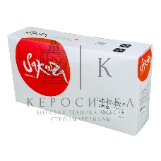 Картридж лазерный Sakura C9733A для принтера HP Laser Jet 5500/5550, пурпурный, 12000 к.