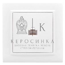 Розетка компьютерная 1-м СП Минск RJ45 бел. Basic EKF ERK01-035-10