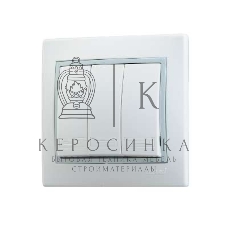 Выключатель 3-кл. СП Мира 10А IP20 бел./сер. LEZARD 701-0215-109