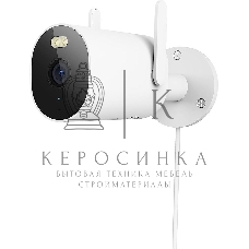 Камера IP Xiaomi Outdoor Camera AW300 белый (3 Mп, 2304 х1296, 101,7°, Wi-Fi, IP66) (BHR6816EU)