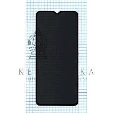 Защитное стекло Privacy 