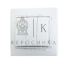 Выключатель 3-кл. СП Мира 10А IP20 белый/белый LEZARD 701-0202-109