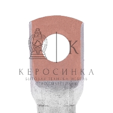 Наконечник алюмо-медный Rexant ТАМ 35-10-8 (в упак. 50 шт.)