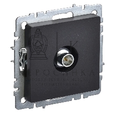 Розетка телевизионная оконечная TV СП Brite РТВ11-0-БрЧ черный IEK BR-A10-O-K02