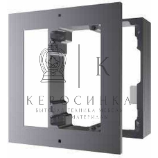 Основание монтажное Hikvision DS-KD-ACW1