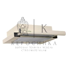 Вытяжка встраиваемая Elikor Интегра 45П-400-В2Л кремовый, 45 см, 400 куб. м/ч, 55 дБ