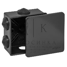Коробка распределительная ОП 85х85х40мм УХЛ1 IP54 черный Ruvinil 67040Ч
