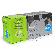 Картридж лазерный Cactus CS-CF280AS черный (2700 стр.) для HP LJ Pro 400/M401/M425