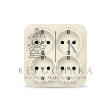 Розетка 4-м ОП 16А IP20 с заземл. сл. кость квадрат IONICH 1454