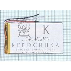 Аккумулятор Li-Pol (батарея) 3x60x110мм 3pin 3.7V/3500mAh