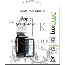 Стекло защитное LuxCase для Apple Watch Series 3