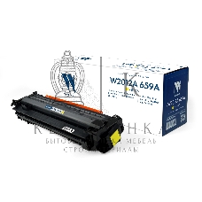 Картридж лазерный NVPrint совместимый NV-W2012A 659A Yellow для HP Color LJ M856/MFP M776 (13000k)