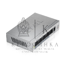 Коммутатор Zyxel GS1005HP Switch PoE +, 5xGE (4xPoE +), desktop, metal, silent, PoE budget 60 W