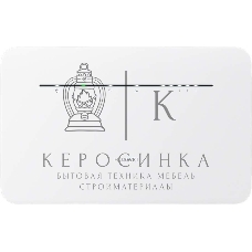 Маршрутизатор Wi-Fi 1200MBPS 4G белый B535-232A HUAWEI