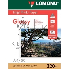 Фотобумага Lomond Двусторонняя глянцеваяA4/220/50л.