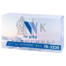 Картридж NVPrint совместимый Kyocera TK-5230 Yellow для ECOSYS P5021cdw/P5021cdn/M5521cdw/M5521cdn (2200k)
