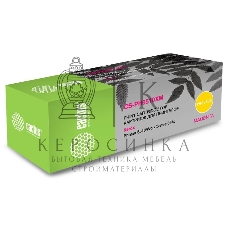 Картридж лазерный Cactus CS-PH6510M (106R03486) пурпурный (2400 стр.) для Xerox Phaser 6510DN/WC 6515DN