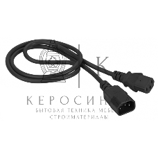 Шнур питания Lanmaster C13-C14, 3х0.75, 220В, 10А, черный, 1.5 метра