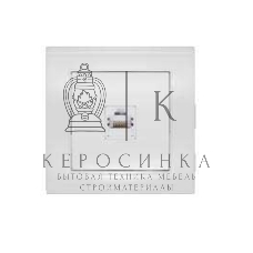 Розетка компьютерная 1-м СП Бриллиант бел. UNIVersal 7947601