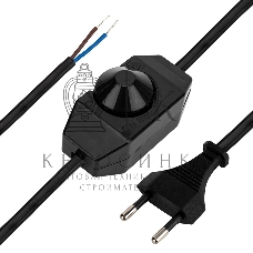 Сетевой шнур с диммером Rexant 2х0,75 мм², 2 м черный