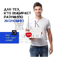 Картридж лазерный Sakura 055BK (3016C001) для Canon LBP66x/MF742C/MF744C/MF746Cx, черный, 2300 к. (чип без счетчика копий)