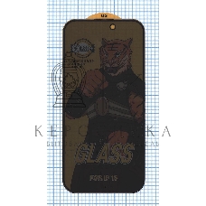 Защитное стекло Privacy 